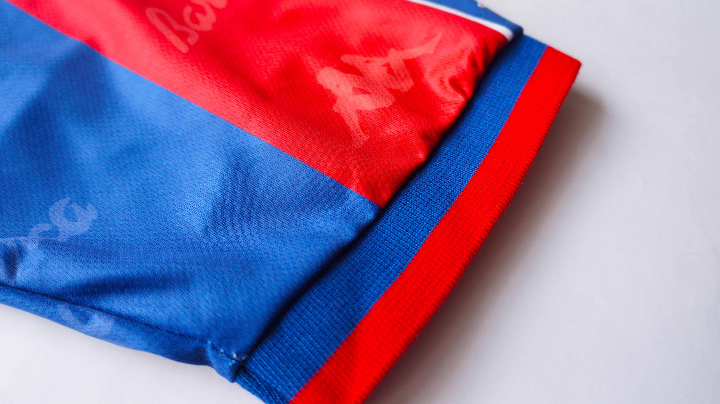 Barcelona 1996 Shirt